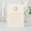 Sök efter bar bat mitzvah inbjudningar Minimalistisk