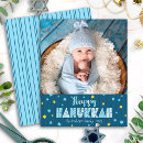 Sök efter chanukka Glad hanukkah