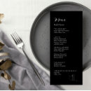 Sök efter menyer Enkel