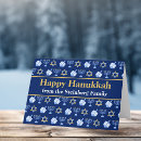 Sök efter hanukkah kort Söt