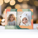 Sök efter julkort Minimal