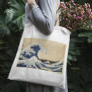 Sök efter berg accessoarer Katsushika hokusai