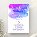 Sök efter bat mitzvah Lila