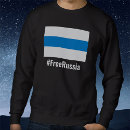 Sök efter engelska flagga tröjor För alla