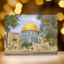 Sök efter palestine jerusalem Människor (allmänt)