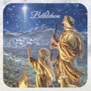 Sök efter bethlehem Stjärna