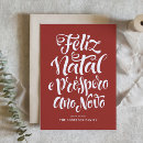 Sök efter ano novo Feliz natal