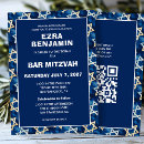 Sök efter david inbjudningar Pub mitzvah