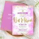 Sök efter bar bat mitzvah inbjudningar Hebreiska namn