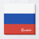 Sök efter ryss Russia