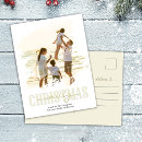 Sök efter borstat fotokort Elegant