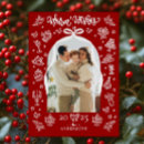 Sök efter juldesign fotokort Modern jul fotokort