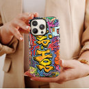 Sök efter graffiti iphone fodral Hip hop