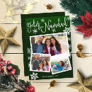 Sök efter navidad fotokort Familj