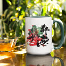 Sök efter samurai muggar Kanji