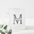 Sök efter wedding monogram kaffemuggar För honom