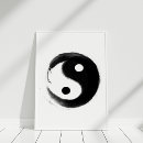 Sök efter yin yang konst Harmoni