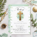 Sök efter christening inbjudningar Pojkbaptism