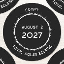 Sök efter egypt klistermärken Sol