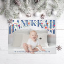 Sök efter hanukkah fotokort För alla