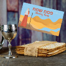 Sök efter passerar till moses För alla