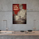 Sök efter annonsera posters Vintage annons