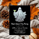 Sök efter inbjudningar halloween Halloween costume party