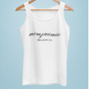 Sök efter dam linnen Mamma