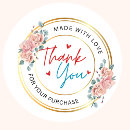 Sök efter wifi klistermärken Teknik