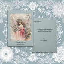 Sök efter för ängel födelsedagskort Människor (allmänt)