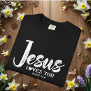 Sök efter bön christ Typografi