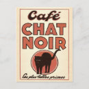 Sök efter chatta vykort Kaffe