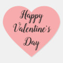 Sök efter min valentin Kärlek