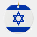 Sök efter israel julgransprydnader Underbar stjärna