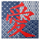 Sök efter japanskt tecken för kärlek Kineser