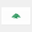 Sök efter lebanon flagga Människor (allmänt)