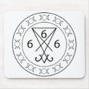 Sök efter satan musmattor Baphomet