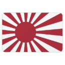 Sök efter ww2 magneter Japan