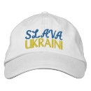 Sök efter slava Gloriskt mot ukraina