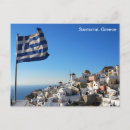 Sök efter flagga av greece vykort Greek