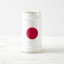 Sök efter japan öl Nippon