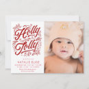 Sök efter jolly Baby