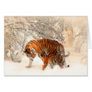 Sök efter tigress Unge