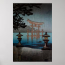 Sök efter japanese posters Woodblock print