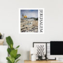 Sök efter profeter Israel
