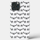 Sök efter tassar iphone fodral För alla