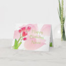 Sök efter brorsdotter kort Blommor