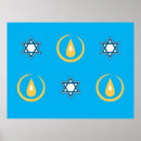 Sök efter chanukah posters Underbar stjärna