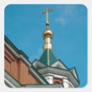 Sök efter kyrka byggnad Torn