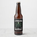 Sök efter cthulhu Val